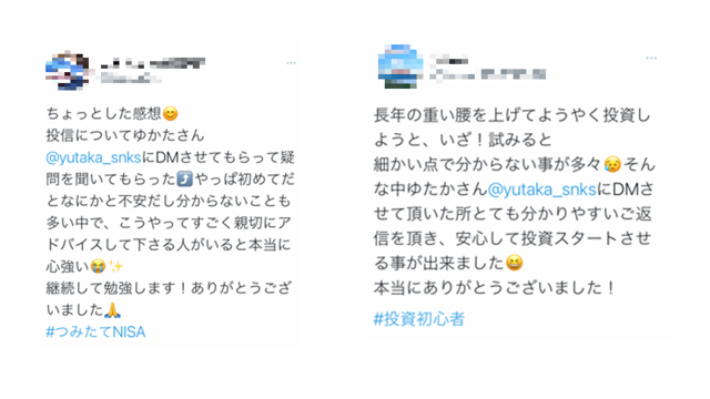 画像に alt 属性が指定されていません。ファイル名: image-5.png